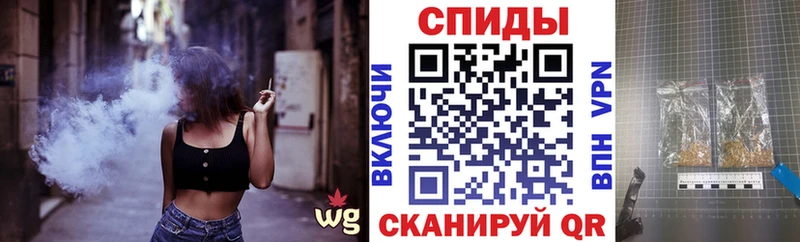 Купить где  Вилюйск  Бутират буратино 