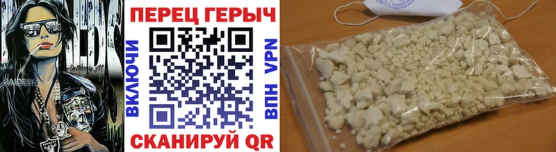 Купить  Вилюйск  Героин Heroin 