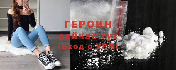 метадон Краснотурьинск