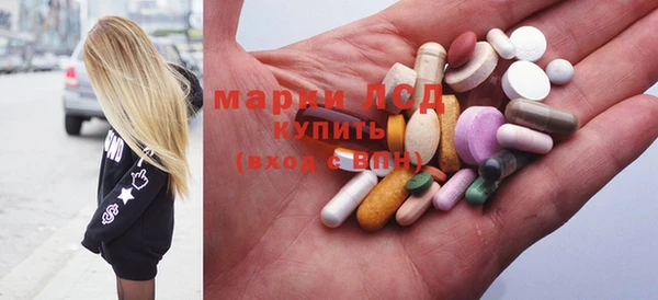 метадон Краснотурьинск