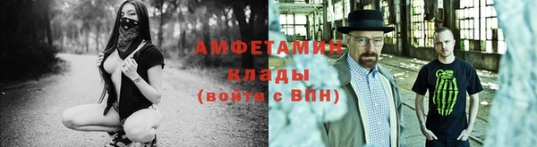 метадон Краснотурьинск