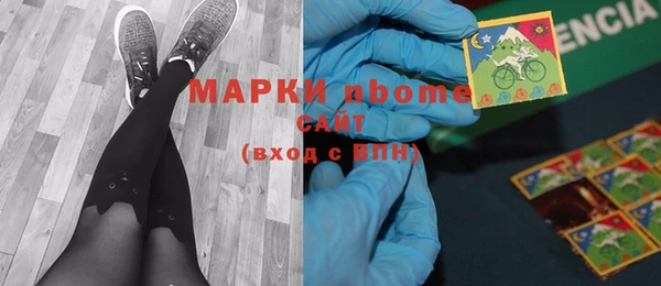 метадон Краснотурьинск