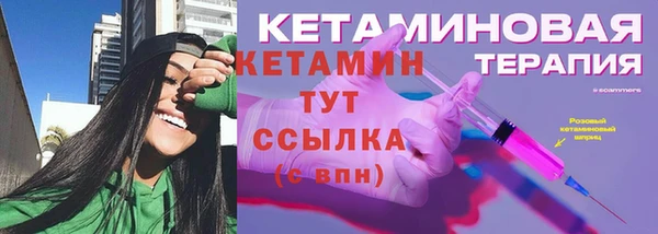 метадон Краснотурьинск