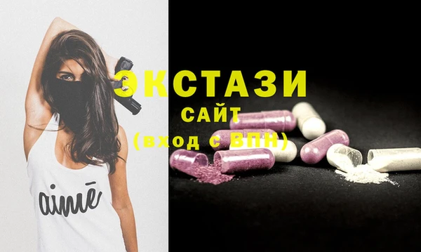 метадон Краснотурьинск