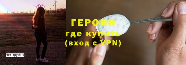 дурь Корсаков