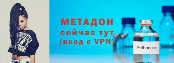 твердый Кукмор