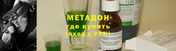 амф Костерёво