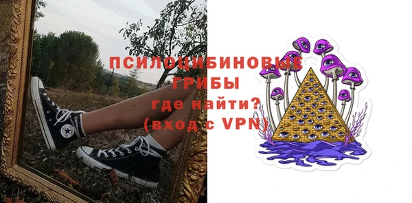 метадон Краснотурьинск