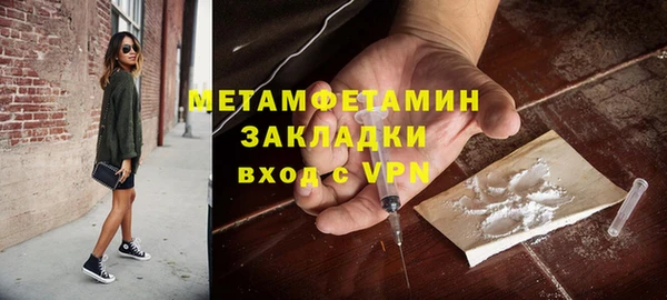 метадон Краснотурьинск