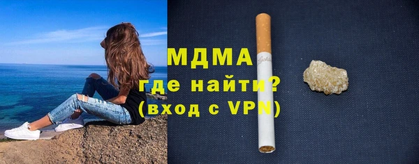 метадон Краснотурьинск