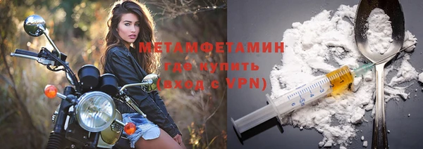 стафф Коряжма