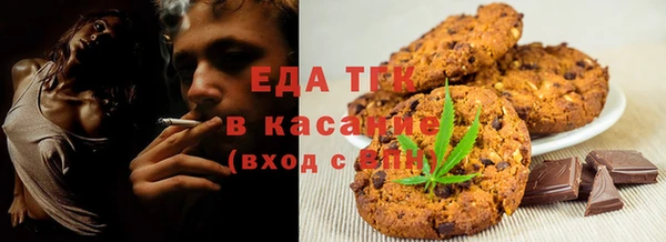 метадон Краснотурьинск