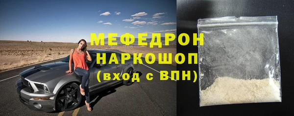 метадон Краснотурьинск